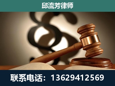 四会-委托诉讼代理人