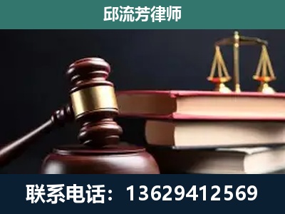 四会-离婚类案件