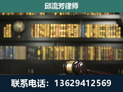 四会-经济类案件