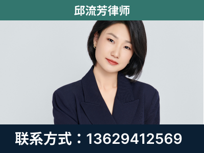 四会-企业展示图